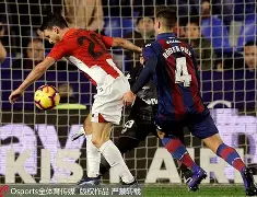 开云_巴塞罗那西甲取胜塞维利亚，莱万进球